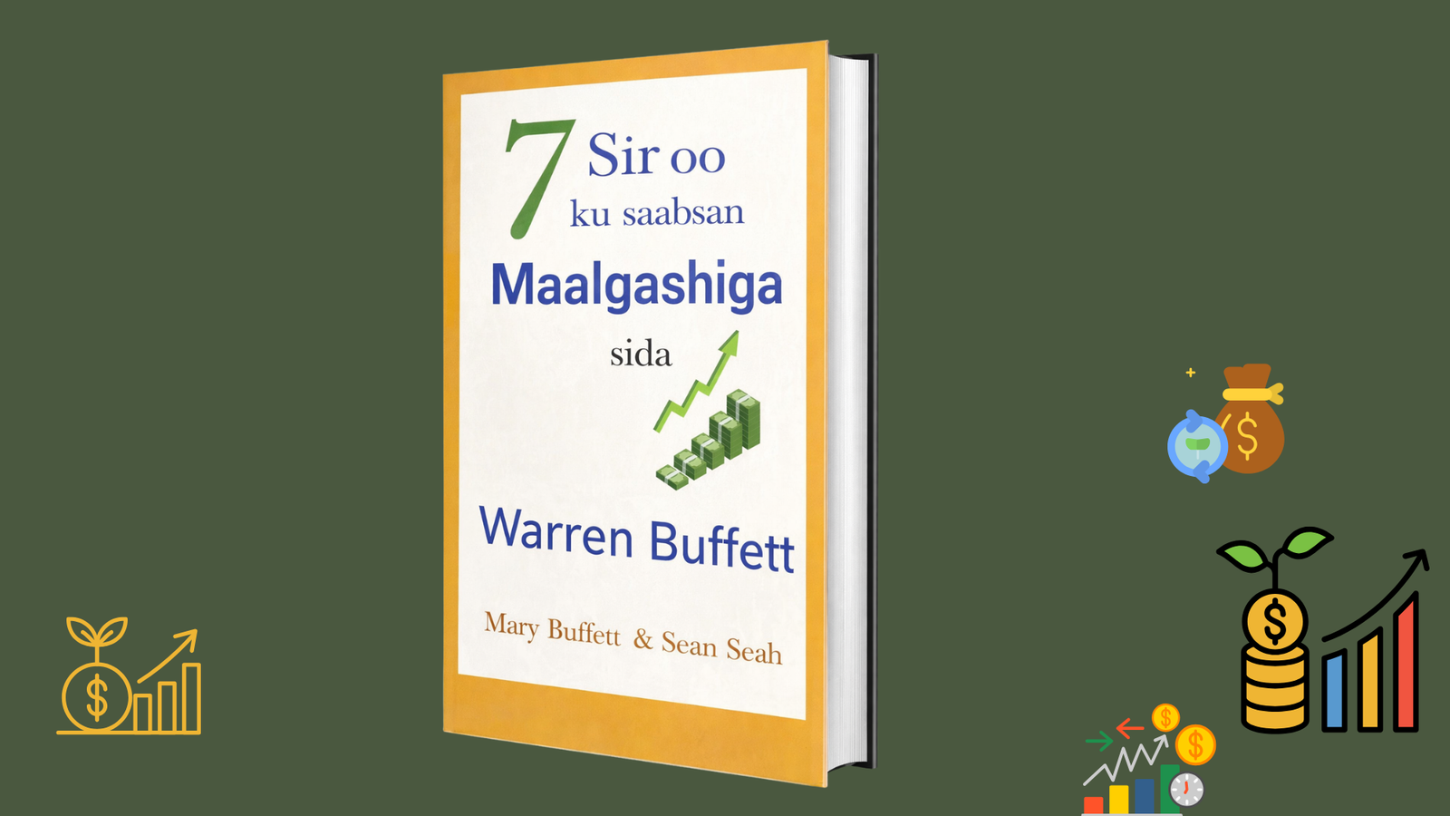 Sirta 7aad: Xakamaynta Dareenka iyo Go’aan Qaadashada Xakamaynta dareenka iyo go’aan qaadashada saxda ahi waa mid ka mid ah siraha ugu waaweyn ee maalgashiga guuleysta, sababtoo ah inta badan khasaaraha ma yimaado aqoon la’aan oo keliya, balse wuxuu ka yimaadaa go’aano lagu saleynayo dareen sida cabsi, xamaasad, ama jahawareer. Qofka awood u leh inuu xakameeyo dareenkiisa wuxuu awood u yeelanayaa inuu qaato go’aano caqli ku saleysan, taas oo si weyn u kordhisa fursadda guusha. Dareenka ugu weyn ee saameeya maalgashiga waa cabsi. Marka suuqa uu hoos u dhaco, dad badan waxay dareemaan cabsi, taas oo keenta inay si degdeg ah u iibiyaan hantidooda, inkastoo qiimaha dhabta ahi uusan isbedelin. Cabsi ayaa ka dhigta qofka inuu lumiyo fursado muhiim ah. Xamaasadda sidoo kale waa khatar. Marka suuqa uu si degdeg ah u kaco, dad badan waxay ku degdegaan iibsashada iyagoo rajeynaya faa’iido degdeg ah. Tani waxay badanaa keentaa in la iibsado qiimo sare, kadibna la kulmo hoos u dhac. Xakamaynta dareenka waxay ka bilaabataa fahamka naftaada. Waa inaad ogaataa sida aad u falceliso marka xaaladdu isbedesho. Haddii aad si fudud u cabsato ama u xamaasad gasho, waa inaad ka shaqeysaa sidii aad u dejin lahayd maskaxdaada. Qoraagu wuxuu muujinayaa in go’aan qaadashada saxda ahi ay ku saleysan tahay xog, ma aha dareen. Waa inaad qiimeysaa xaqiiqooyinka, falanqeysaa macluumaadka, kadibna aad go’aan qaadataa. Mid ka mid ah hababka ugu fiican ee lagu xakameeyo dareenka waa inaad leedahay qorshe cad. Haddii aad ogtahay goorta aad iibsanayso iyo goorta aad iibinayso, waxaad ka fogaataa go’aano degdeg ah. Go’aannada wanaagsan waxay ka yimaadaan nidaam. Nidaamku wuxuu kaa caawinayaa inaad joogteyso ficilkaaga oo aadan ku wareerin xaaladaha suuqa. Waxaa kale oo muhiim ah in la fahmo in khasaaruhu uu yahay qayb ka mid ah maalgashiga. Qofka fahma arrintan ma argagaxo marka uu khasaaro la kulmo, balse wuxuu wax ka bartaa. Xakamaynta dareenka waxay sidoo kale ku saabsan tahay dulqaad. Ha ku degdegin inaad ficil sameyso mar kasta oo suuqa isbedelo. Waxaa kale oo muhiim ah in la qaato waqti kahor go’aan qaadashada. Sug, qiimee, kadibna go’aan qaado. Qoraagu wuxuu ku dhiirrigelinayaa akhristaha inuu noqdo mid deggan. Maskax deggan ayaa keenta go’aan sax ah. Waxaa kale oo lagu muujinayaa muhiimada kalsoonida nafta. Waa inaad aamintaa qorshahaaga. Laakiin sidoo kale waa inaad diyaar u ahaataa inaad wax ka beddesho haddii xog cusub timaado. Xakamaynta dareenka waxay sidoo kale ku saabsan tahay feejignaan. Waa inaad ka warqabtaa waxa kugu dhacaya gudaha maskaxdaada. Waxaa kale oo muhiim ah in la dhiso caadooyin wanaagsan. Caadooyinka wanaagsan waxay yareeyaan khaladaadka. Go’aan qaadashada saxda ahi waxay sidoo kale ku saabsan tahay aragti fog. Ha ku saleyn go’aankaaga waxa maanta dhacaya oo keliya. Waxaa kale oo muhiim ah in la fahmo in dadka kale ay saameyn ku yeelan karaan go’aamadaada. Ha raacin dadka kale indho la’aan. Xakamaynta dareenka waxay sidoo kale ku saabsan tahay anshax. Raac qorshahaaga xitaa marka ay adkaato. Waxaa kale oo muhiim ah in la fahmo in wararka ay saameyn ku leeyihiin dareenka. Ha u oggolaan war kasta inuu beddelo go’aankaaga. Go’aan qaadashada saxda ahi waxay sidoo kale ku saabsan tahay waxbarashada. Qofka wax barta wuxuu qaataa go’aano ka wanaagsan. Waxaa kale oo muhiim ah in la fahmo in waqtigu yahay saaxiib. Ha ku degdegin. Xakamaynta dareenka waxay sidoo kale ku saabsan tahay is-xakamayn. Xakamee rabitaanka degdegga ah. Waxaa kale oo muhiim ah in la fahmo in maalgashigu yahay ciyaar maskaxeed. Qofka xakameeya maskaxdiisa ayaa guuleysta. Go’aan qaadashada saxda ahi waxay sidoo kale ku saabsan tahay faham. Fahamku waa awood. Waxaa kale oo muhiim ah in la dhiso dulqaad maskaxeed. Ha argagixin marka ay adkaato. Xakamaynta dareenka waxay sidoo kale ku saabsan tahay joogteynta. Sii wad qorshahaaga. Waxaa kale oo muhiim ah in la fahmo in khaladaadku ay yihiin casharro. Wax ka baro. Go’aan qaadashada saxda ahi waxay sidoo kale ku saabsan tahay nidaam. Samee hab aad raacdo. Waxaa kale oo muhiim ah in la fahmo in guushu ay ka timaado go’aamo badan oo yar yar oo sax ah. Xakamaynta dareenka waxay sidoo kale ku saabsan tahay kalsooni. Aammin safarkaaga. Waxaa kale oo muhiim ah in la fahmo in maalgashigu yahay safar dheer. Ha ku degdegin. Ugu dambayn, xakamaynta dareenka iyo go’aan qaadashada saxda ahi waa sirta ugu dambeysa ee maalgashiga guuleysta, qofka awood u leh inuu ka sarreeyo dareenkiisa, ku dhaqmo qorshe cad, isla markaana qaato go’aamo ku saleysan aqoon iyo faham, wuxuu awood u yeelanayaa inuu ka faa’iidaysto fursadaha isla markaana ka fogaado khaladaadka, taas oo ka dhigaysa safarkiisa maalgashi mid deggan, guul leh, oo ku dhisan anshax, dulqaad, iyo aragti fog.